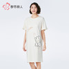 都市丽人生活家居女士棉质短袖裙薄40支TC拉架短袖类LHH6B9 商品缩略图2