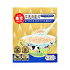 【塞宝一号有机燕麦】 独立包装内蒙古大麦片裸麦片即食冲饮早餐麦粥1号 商品缩略图12