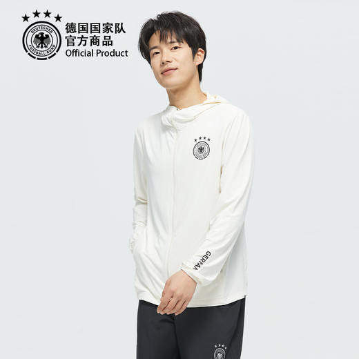 【官方正版】德国国家队 | 春夏浅色户外运动防晒外套连帽 商品图1