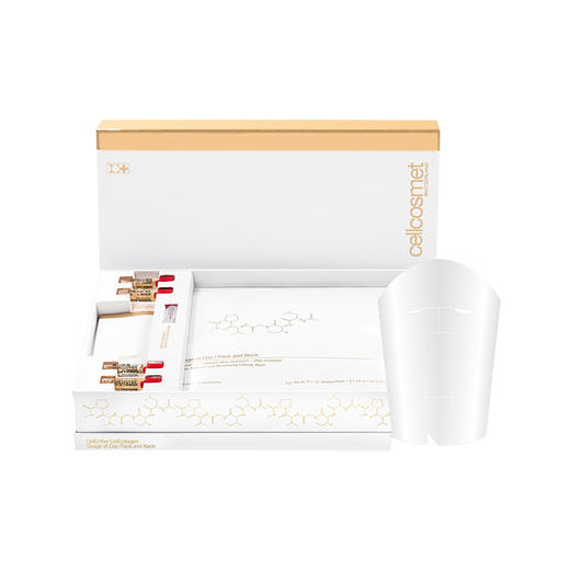 瑞妍赋颜活力面颈膜 商品图6