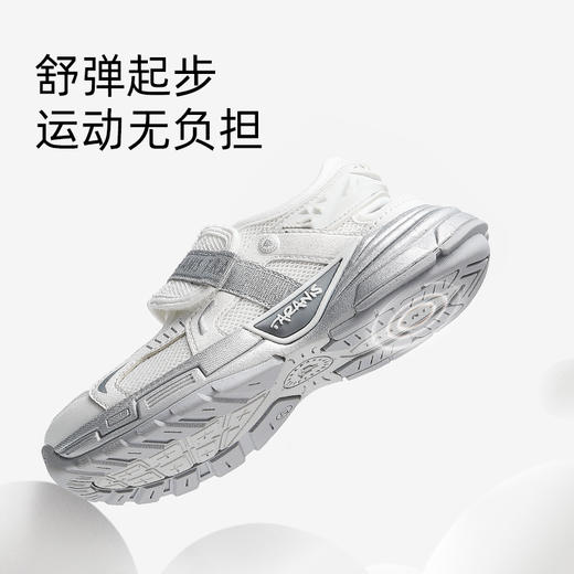 泰兰尼斯儿童运动凉鞋夏季新款时尚老爹鞋儿童轻量舒适休闲运动鞋 T01X5A6061 商品图3