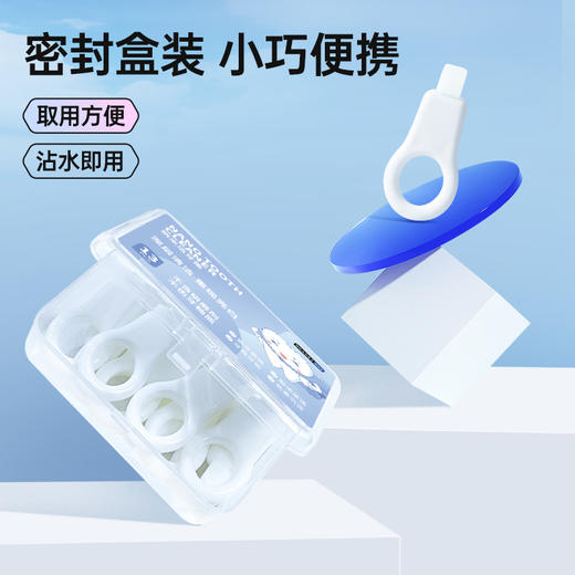 GRAREY格瑞亚纳米洁牙擦 A-4417 商品图5