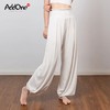 AddOne+1小众设计瑜伽高腰宽松灯笼裤瑜伽服 冥想/度假 商品缩略图1