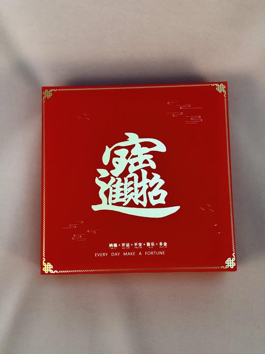 【现货】足金999醒狮吉祥如意摆件祈福求安送礼招财【金重约1g】【一物一证书】 商品图5