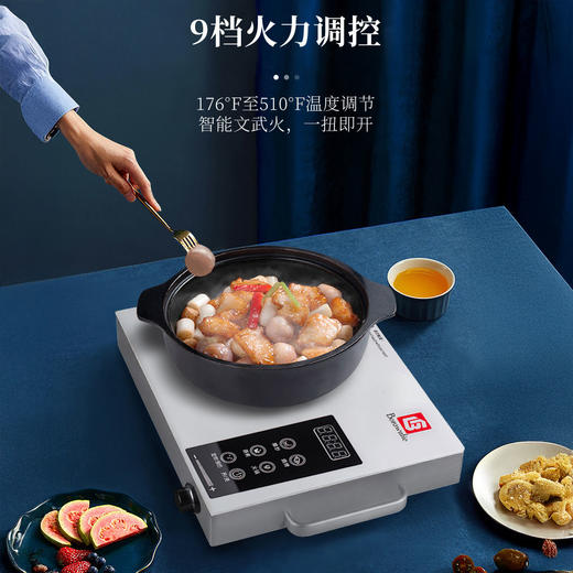 博朗菲Borownfie 多功能电陶炉 数码触屏 2200W大火力 9挡调控 （MX005特价款） 商品图7