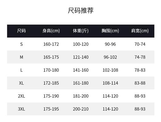 X-BIONIC旷野行云轻量长裤男款休闲裤速干春夏弹力透气XPM-24311N 商品图5