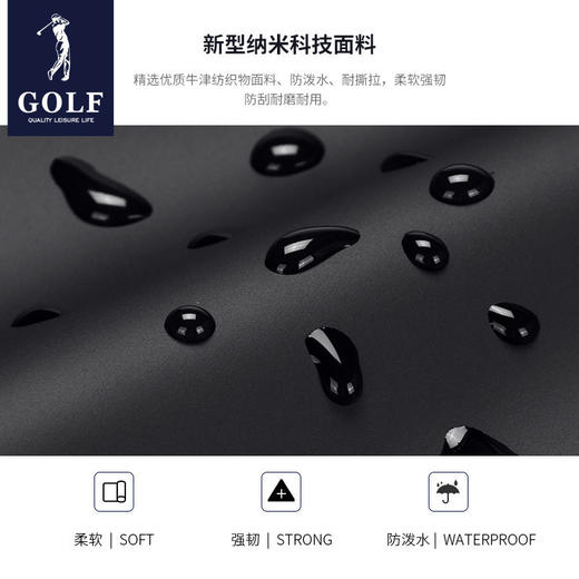 GOLF高尔夫双肩包 15.6寸电脑包 男大容量背包防泼水学生书包商务旅行背包 商品图3