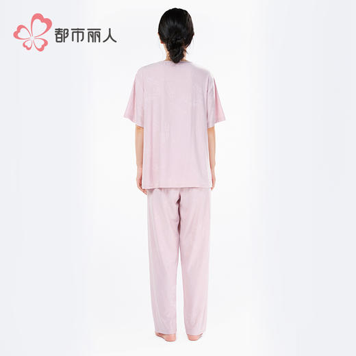 都市丽人女士正价棉质短袖套装薄针织提花好睡好眠短袖类LHH2E5 商品图3