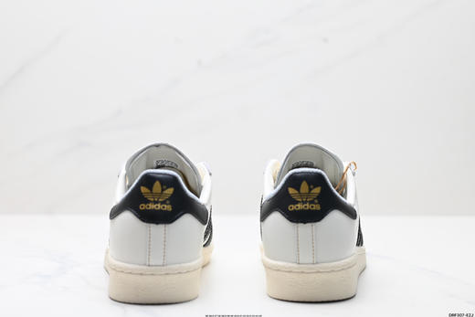 阿迪达斯adidas JABBAR柔软舒适低帮休闲运动板鞋JS1371男女鞋 商品图5