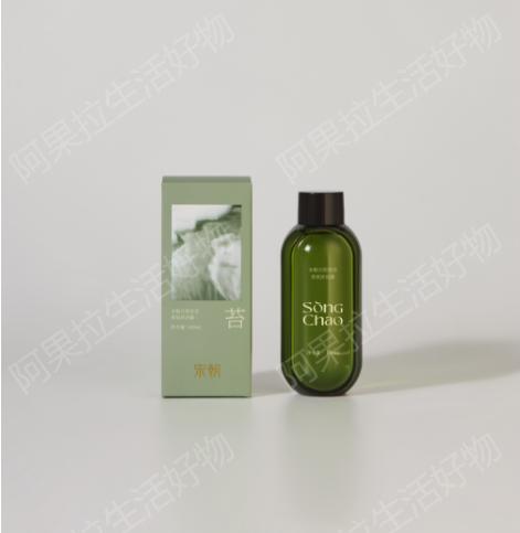 宋朝 繁华之境无火香薰120ml 商品图5