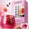 北京同仁堂 内廷上用 亚麻籽黑豆无花果茶 100g 商品缩略图1