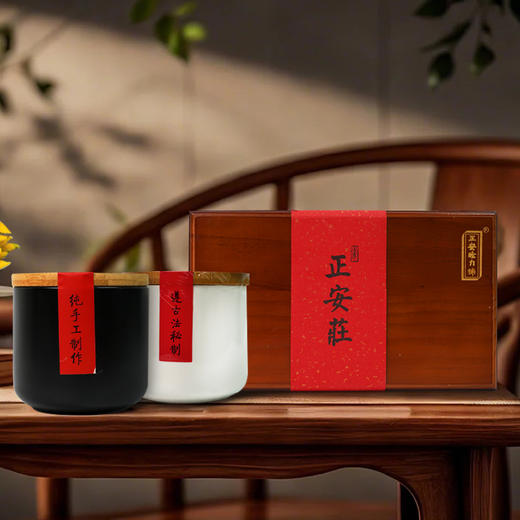 正安莊·老香黄   存放近20年，精挑潮汕深山野生老枞优质佛手柑，严遵古法，九蒸九制（因商品特殊性，此产品不支持无理由退货） 商品图0