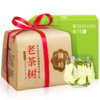 狮峰江南特级老茶树250g 商品缩略图0