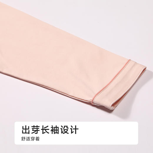 都市丽人童装正价棉质长袖套装薄单面无尘棉超值精选长袖类JHH9A1 商品图8