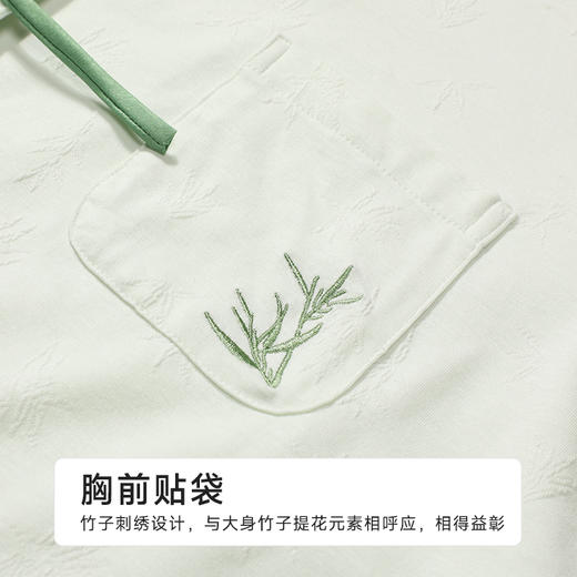 都市丽人女士正价棉质长袖套装薄针织提花好睡好眠长袖类LHH1B3 商品图7