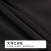 都市丽人五分裤薄锦纶外穿美搭外穿裤LLH2A3 商品缩略图6
