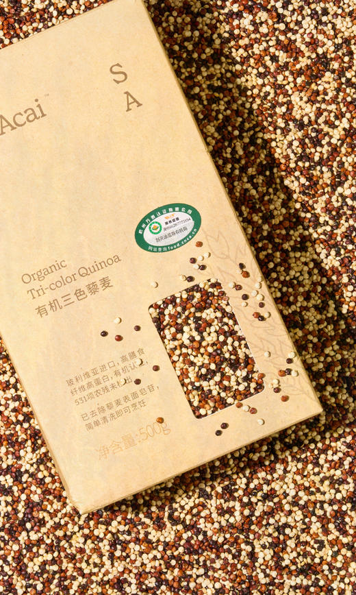 有机三色藜麦 商品图2