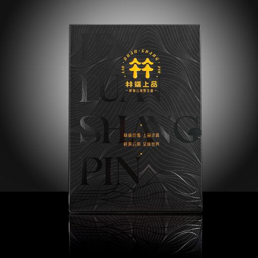 林端上品 鲜制云南野生鸡油菌 商品图1