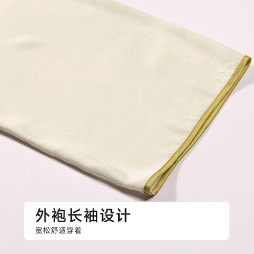 都市丽人女士丝质两件套薄冰雪丝提花生活家居两件套LHH4A1 商品图7