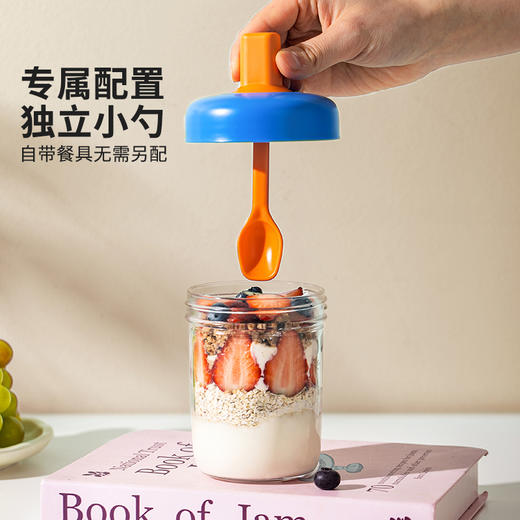 摩登主妇隔夜燕麦杯玻璃酸奶杯便携外带带盖勺早餐杯子水果沙拉杯 商品图2