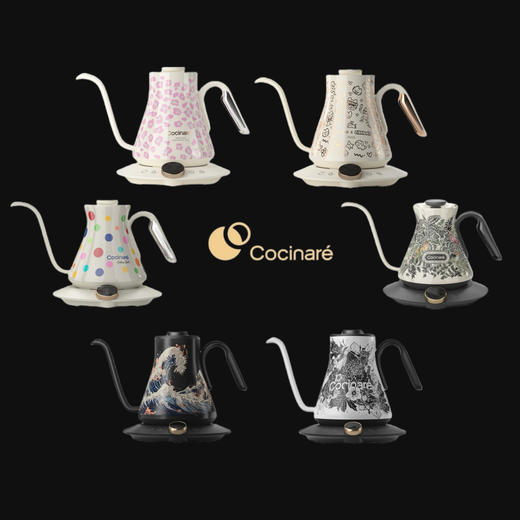Cocinare手冲壶智能温控咖啡壶不锈钢细口烧水壶滴滤长嘴壶C壶 商品图0