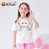 bduck小黄鸭童装夏季童女童T恤短袖夏装纯棉猫咪印花儿童半袖上衣薄款105-150 FF2601013 商品缩略图0