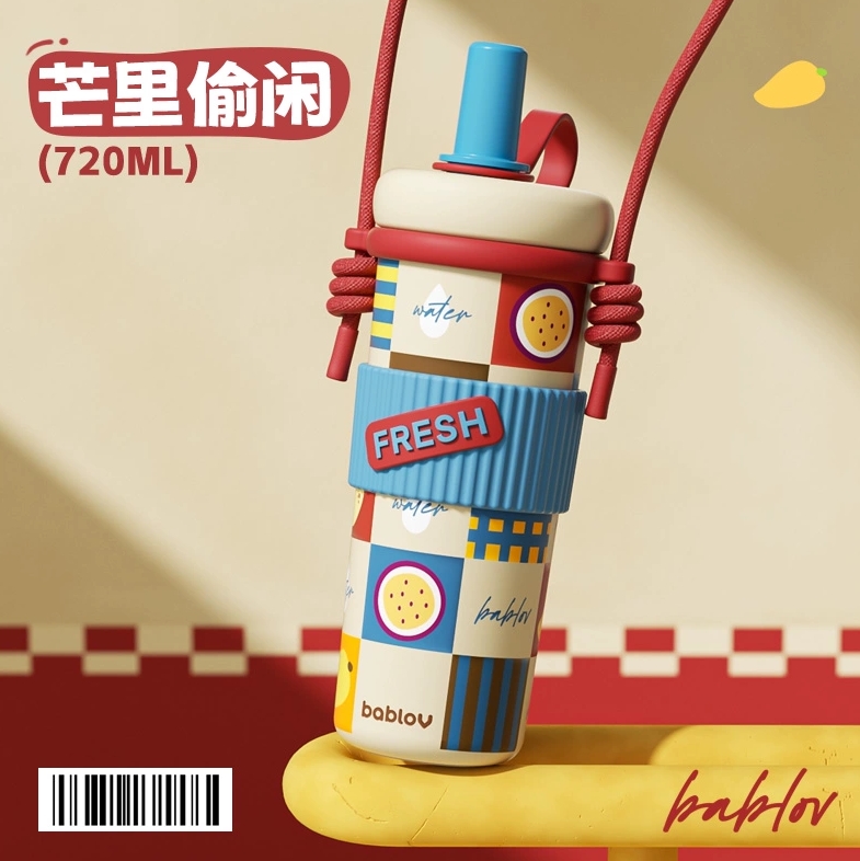 bablov保温杯女高颜值生日礼物便携随行大容量吸管水杯子2025新款