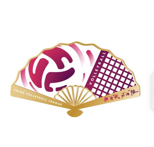 中国排球超级联赛-扇形冰箱贴 商品图1