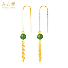 周六福S925银凤尾流苏耳线ZLFY091793★