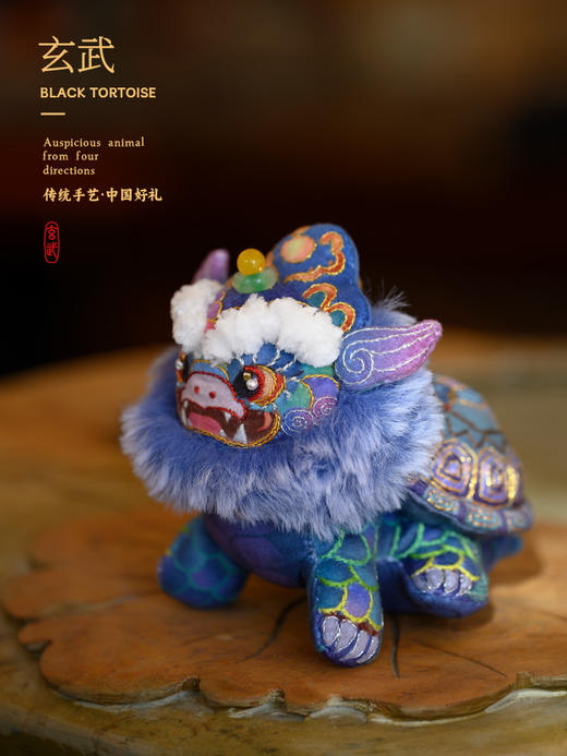 四方神兽来袭！！「青龙司春，白虎镇西，朱雀燃火，玄武守北」刺绣材料包 商品图4