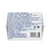 她研社深藏BLUE棉柔日用卫生巾190 14片【21003473】 商品缩略图1