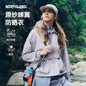 诺诗兰 寻野女式蝉翼外套NKJFT2342E