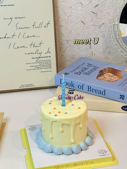 暖意127 商品图0