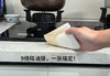 拍一发三❗️安娜新品20*20大规格厨房纸巾200抽/提 25D03033 商品缩略图11