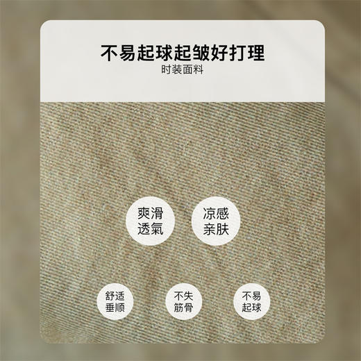 OLrain欧芮儿卡其绿休闲裤女夏季2025年新款百搭显瘦工装阔腿裤 商品图2