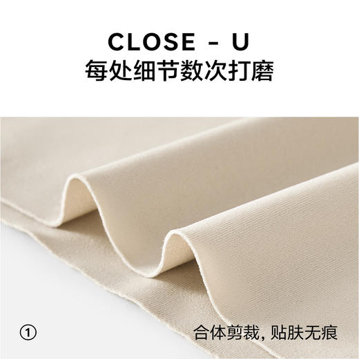 【超值2件装 赠内裤1条】5602草本初色 山茶花香氛凉感吊带 经典5号香氛吊带背心 超薄珍珠 长款背心 3色可选 5602 商品图6