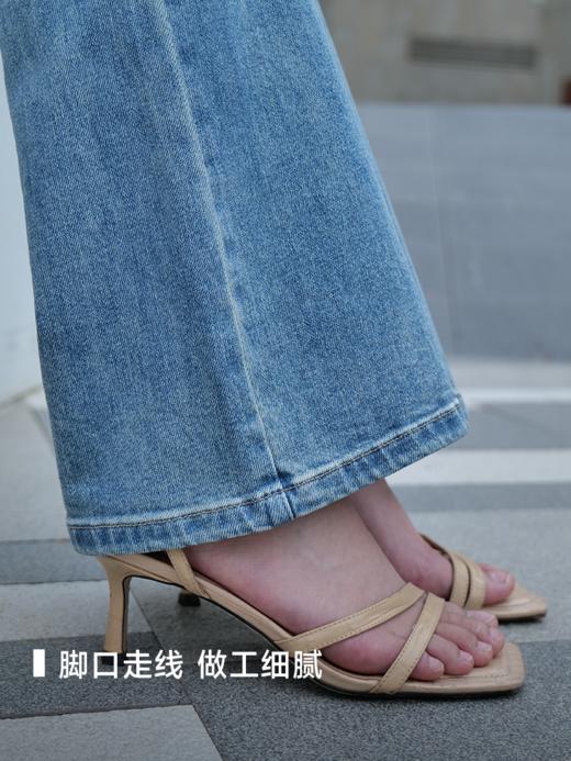 银丝直筒微喇牛仔裤FCF1JEN077 商品图5
