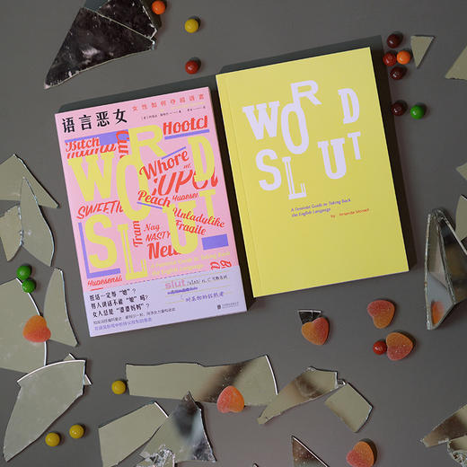 《语言恶女：女性如何夺回语言》语言背后隐藏的性别偏见 语言厌女女性主义语言革命心理学社会学畅销书 商品图6