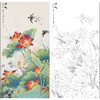 俞致贞花鸟工笔画白描底稿《清趣》荷花燕子临摹勾线高清打印稿ZZ58 商品缩略图0
