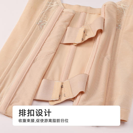 都市丽人美体纤塑腰封网纱腰封LEH2D1 商品图6