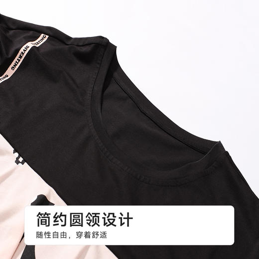 都市丽人生活家居女士棉质短袖裙薄32支CVC单面短袖类LHH6E8 商品图4