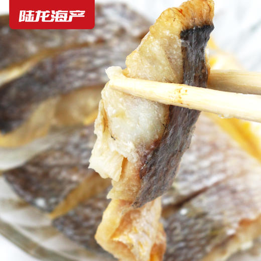 5068陆龙兄弟350g 3A脱脂大黄鱼 商品图2
