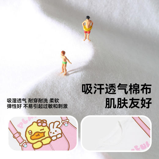 bduck小黄鸭童装夏季女童短袖T恤宝宝上衣儿童夏装纯棉半袖上衣薄90-130 FF2601068 商品图2