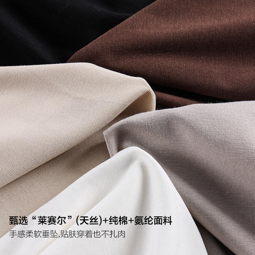 “T恤新潮流”！【DUBAILI-新中式小立领中袖天丝衣】甄选莱赛尔天丝+棉+氨纶面料  软糯舒适 透气吸湿 自带凉感 高弹丝滑 抗皱耐磨 小立领中袖修身版型 藏肉显瘦又高级百搭 一衣多穿的万搭王！ 商品图4