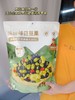 【切糕王子缤纷每日豆果】山姆同款网红健康营养小零食‼健康营养小零食‼ ✅精选4种优质豆果新疆优质黑豆+河南青豆和蚕豆+青海上乘枸杞冻干  商品缩略图3