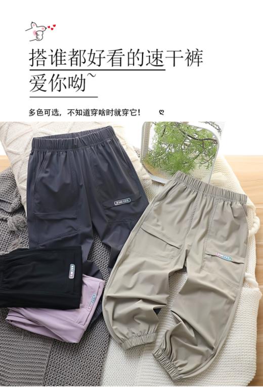 📣📣📣青岛直发‼️👖潮童必备！✅超有范儿的四色工装裤。宽松版型，自由不拘束！！💥百搭耐脏引领时尚潮流 面料不吸腿确保了透气性与舒适度‼️ 商品图4