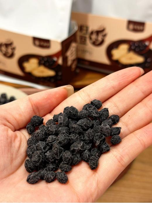 🔥【艮古堂·当归炒黑豆】忙得晕头转向的时候 随手抓一把当归黑豆吃，可以解馋 商品图6