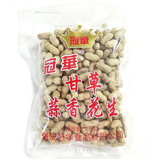 350g冠华甘草蒜香花生 商品图0