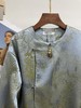 新增！可穿到160斤❗AU品牌直发【新中式天丝亚麻、桑蚕丝系列▪国风外套/马甲】超多款可选！都超级美！✅上身透气舒适，宛如工艺品，华丽精致！ 商品缩略图11