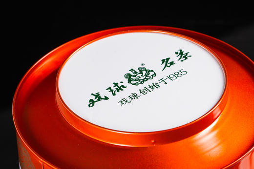 大红罐（肉桂，大红袍）500g 商品图3